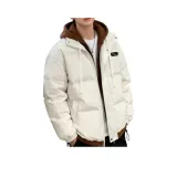 Абрикосовый