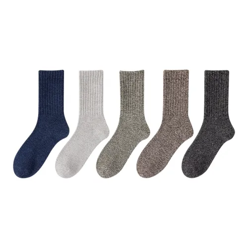 MADALLO [5 пар] Синий + Светло-серый + Светло-зеленый + Светло-коричневый + Темно-серый Мужские носки MID до икры