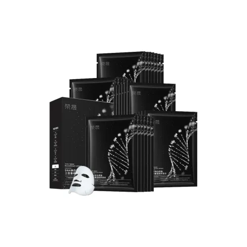 RONGCHENG DNA Сода Белый Кровь Селл Волокно Яичный белый Устойчивый к морщинам Маски для лица