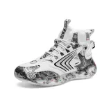 Белый с флисовой подкладкой