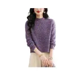 Благородный фиолетовый