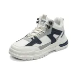 Бежево-синий