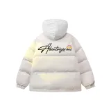 Бежево-абрикосовый