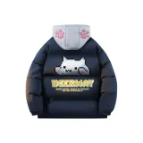 Синий/жёлтый