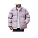 Пыльно-розовый