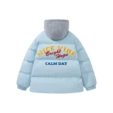 Далекий Небесный Лазурь