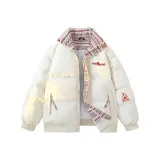 Абрикосовый