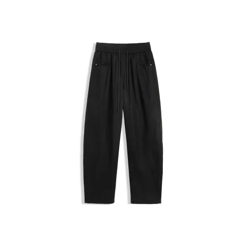 RIEZU Унисекс Повседневные Брюки