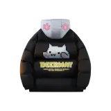 Черно-желтый