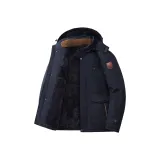 Темно-синий