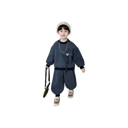 GOYN Повседневная спортивная одежда для детей в возрасте 3-7 лет