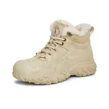 Бежевый (флисовая подкладка)