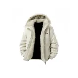 Бежево-абрикосовый