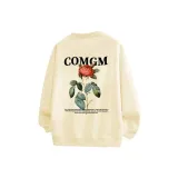 Абрикосовый