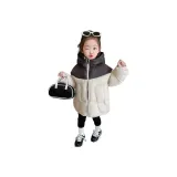 Молочно-чайный