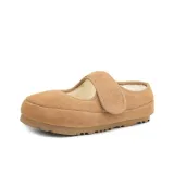 Каштановый