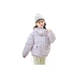 Фиолетовый