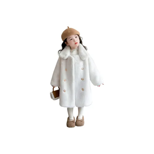 GOYN Искусственный мех для детей возраст 3-7 лет