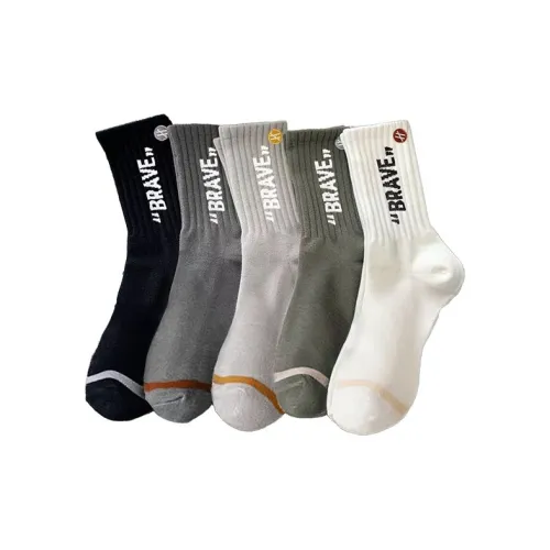 Beerus Мужские носки MID до икры