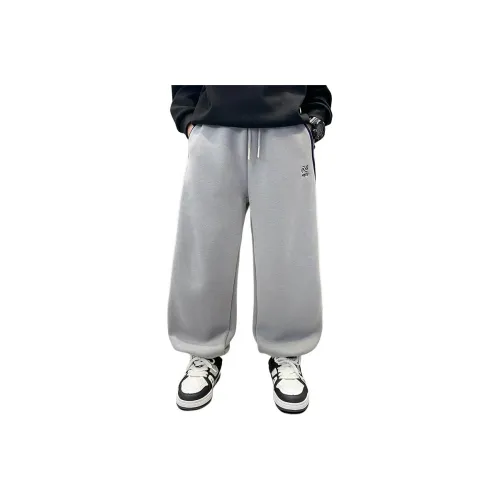 MADALLO Тренировочные штаны для детей