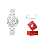 Натуральный белый, цифры, лицо [праздничная коробка + браслет]