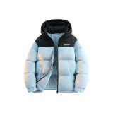 Далекий Небесный Лазурь