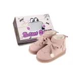 Розовый [утолщенный с флисовой подкладкой]