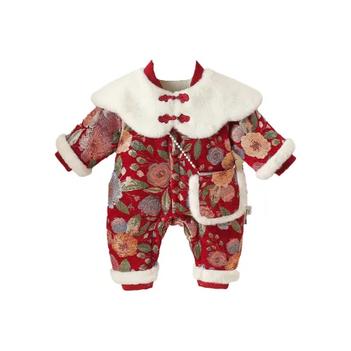 Rindu Комбинезон Осенний и Зимний для Младенцев и Малышей