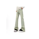 Грязно-желтый [Утолщенная флисовая подкладка]