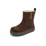 Темно-кофейный