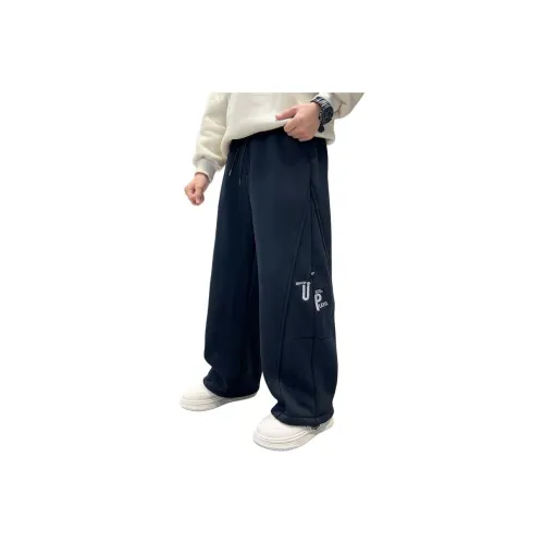 Marcolor Школьный возраст Вязаные Спортивные Штаны