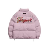 Темно-розовый