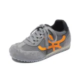 Серо-оранжевый