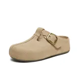 Абрикосовый