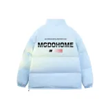 Далекий Небесный Лазурь