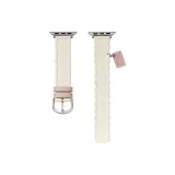 Жасмин Розовый Белый