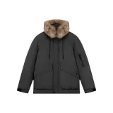 Темно-серый