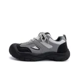 Черно-серый