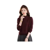 Фиолетовый Красный