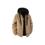 Карамельный