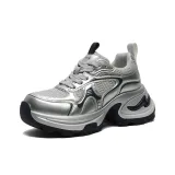 Серебристый