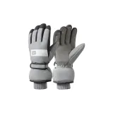 Светло-серый