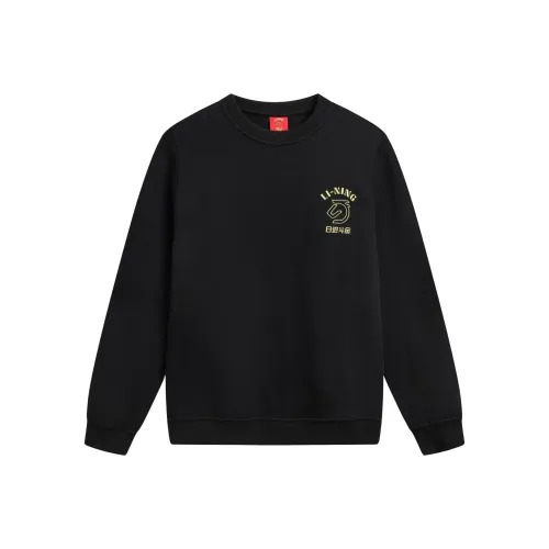 Лайнер Sports Trend Series Свитшот Мужской