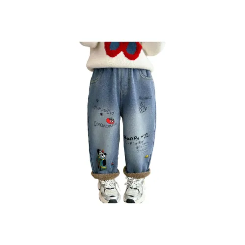 GOYN Blue KIDS Джинсы