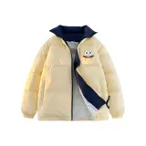 Light Yellow (Frozen)  
Светло-желтый (Холодное сердце)