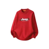 Настоящий красный