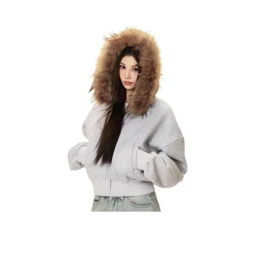 KAZHALIN Серый Женский Свитшот