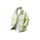 Светло-зеленый