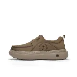 Светло-коричневый