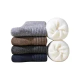 Чёрный + Белый + Тёмно-синий